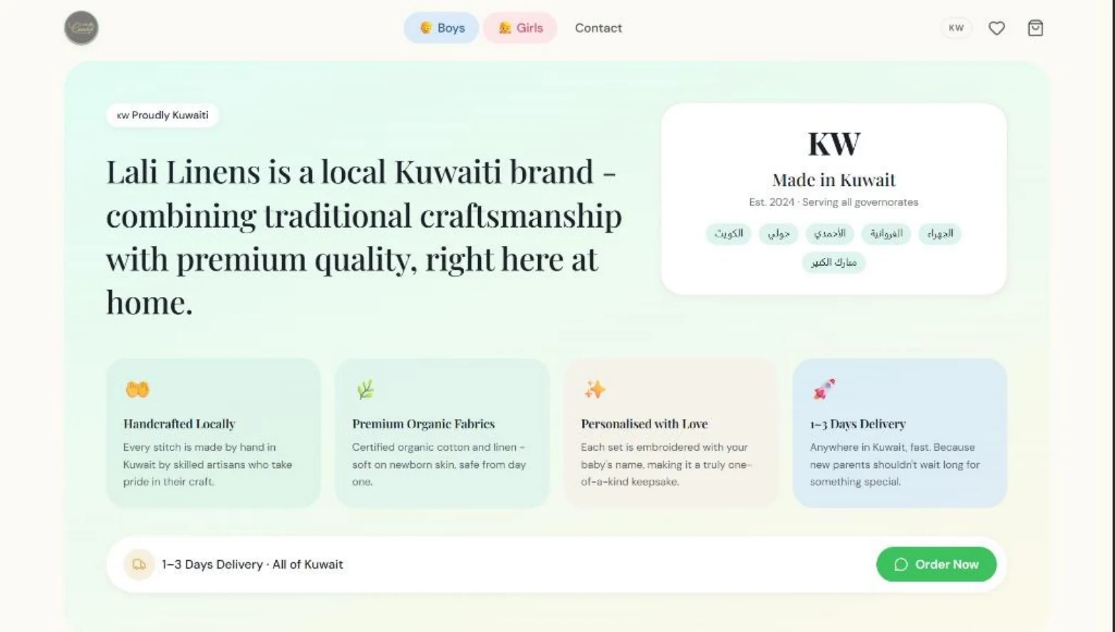 Lali Linens Kuwait brand story and product benefits section