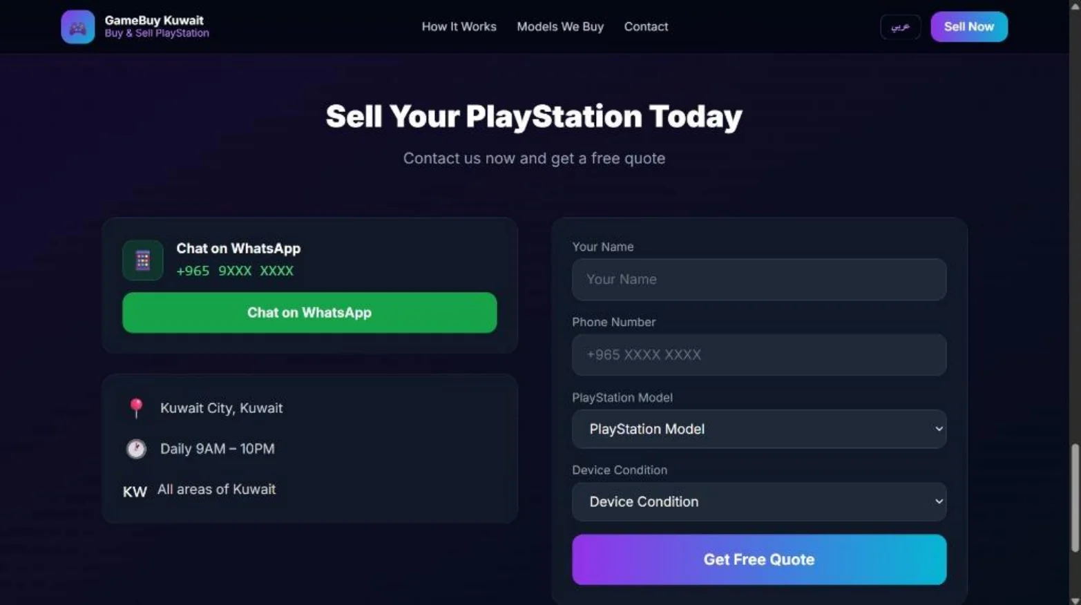 GameBuy Kuwait concept quote form with WhatsApp contact panel