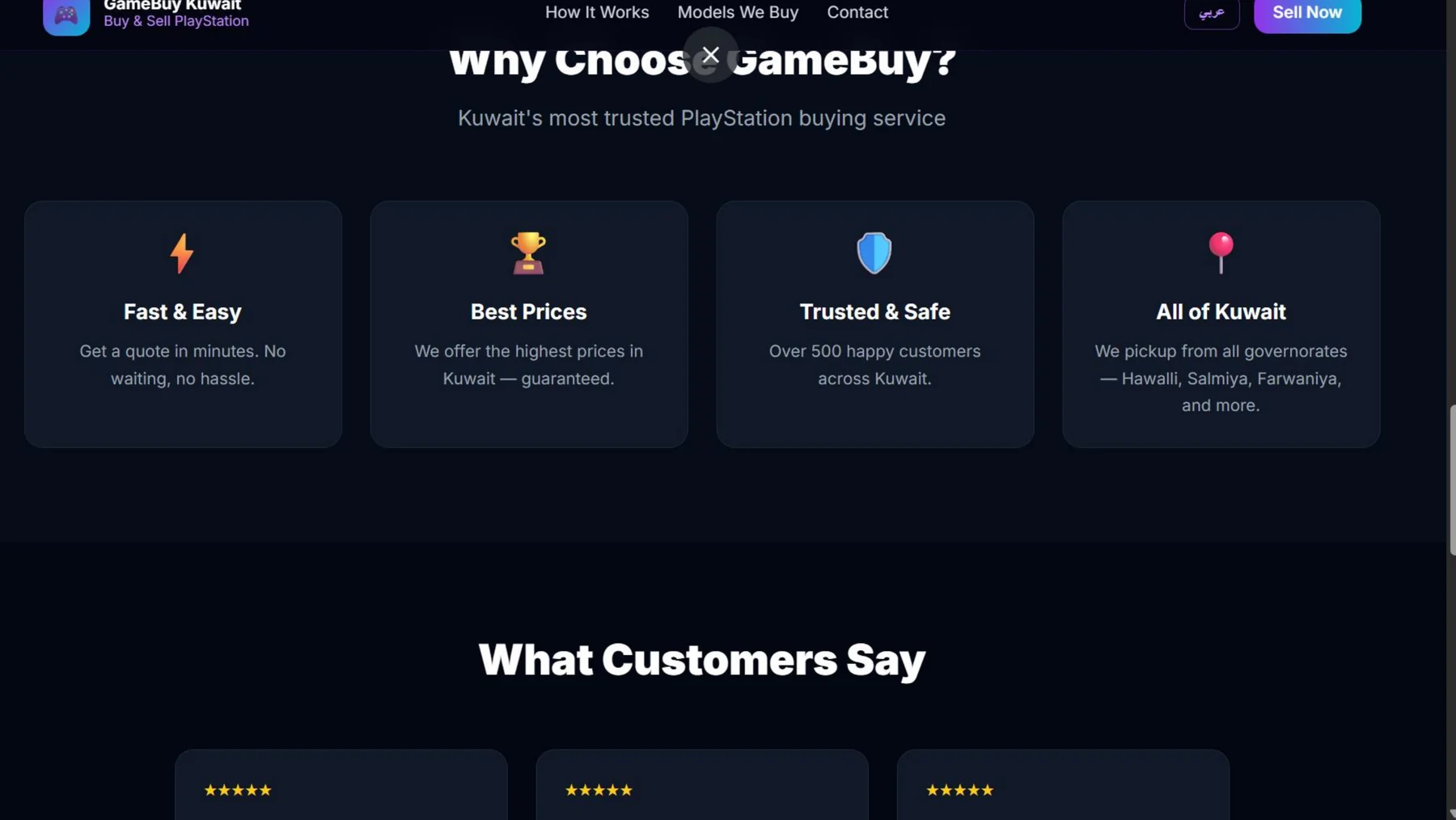 GameBuy Kuwait concept trust and customer review section