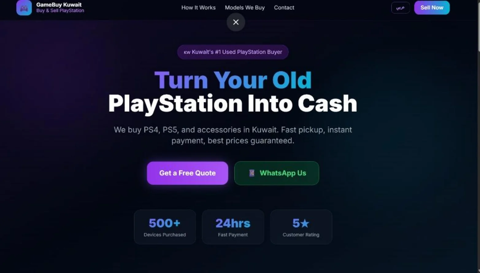 GameBuy Kuwait concept homepage with PlayStation trade-in headline